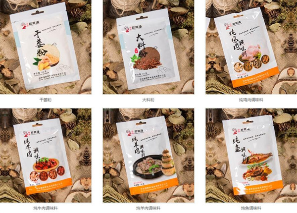 潘胖胖麻辣烫加盟